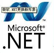΢ .NET 4.5.1 Դ